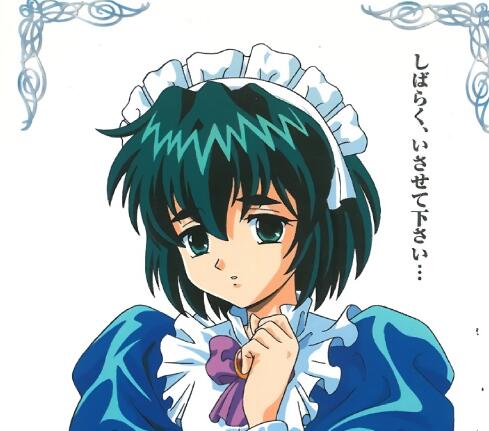 殻の中の小鳥第2話