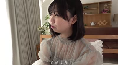 CAWD-858大小姐也其實是想被弄髒的噴射處女的我-桃美久