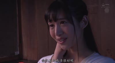 JUY-988兒時的死黨為瞭報復我用最深入的姿勢抽插我的妻子星奈愛射入大量精液