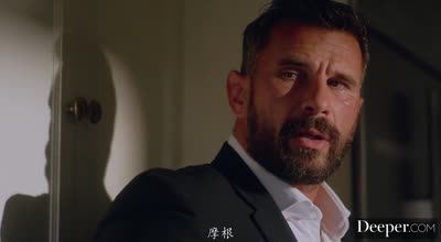 摩根與凡妮莎的深夜激情