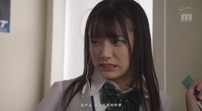 MIDV-185-被電車癡漢集團弄到墮落的我-宮下玲奈