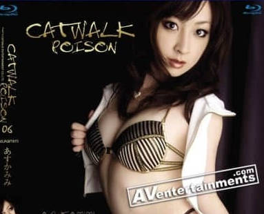 CWPBD-06-貓步毒藥-吉崎美帆